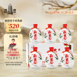 塔牌 锦丽春十年 半干型 绍兴黄酒 428ml*6瓶 整箱装