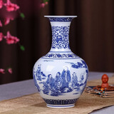 乾雅堂景德镇陶瓷器花瓶摆件客厅插花干花仿古中式家居电视柜客厅装饰品 青花人物赏瓶+木底座