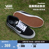 VANS范斯官方 线上专售Faulkner美式经典薄绒男鞋板鞋出游好鞋 黑色 41