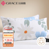 洁丽雅（Grace）纯棉枕套一对 加厚家用印花枕头套枕芯套 语茉花开48*74cm
