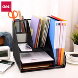 得力（deli)网状文件座文件架铁质多层文件收纳盒办公桌收纳书架桌上学生用桌面文具资料收纳置物架子 八格金属网格文件框 9832