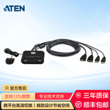 ATEN宏正 CS22HF 隐藏式 HDMI2口kvm切换器 多电脑USB二进一出转换器FHD高清画质即插即用外接按键