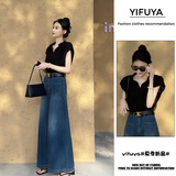 妍莉芬（yanlifen）2025年夏装搭配一整套装女气质名媛茶系穿搭衣服冷淡风感牛仔裤裙 上衣+裤子(送腰带) M 【适合95斤-105斤】