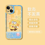 飞克斯适用苹果14Promax手机壳iphone14plus保护套透明硅胶全包防摔卡通海绵宝宝软壳 苹果14【渐变海绵宝宝】