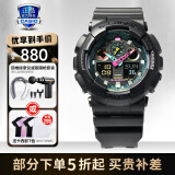 卡西欧（CASIO）男表黑金G-SHOCK双显运动防水时尚腕表 GA-100MF-1A霓虹未来