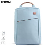 乐上（LEXON）双肩包女14英寸商务笔记本电脑包时尚书包通勤旅行背包PU浅蓝色