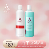 alpha hydrox（alphahydrox）美国Alpha Hydrox果酸身体乳润肤养肤清爽阿尔法丝滑保湿滋润甘油 694