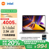 小米笔记本电脑 红米 Redmi Book 16 2024 13代酷睿i5-13500H 2.5K-120hz高刷屏 轻薄本(i5 16G 1T )灰