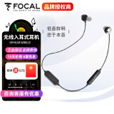 FOCAL 劲浪 Sphear Wirele 无线蓝牙挂颈挂脖式入耳式运动音乐发烧级HIFI降噪高音质高保真跑步耳机 黑色