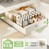 帅仕（shuaishi）厨房拉篮橱柜抽屉式调味碗碟筷置物架柜内沥水碗篮抽拉式收纳架 【橱柜通用】白色53*40*9