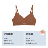 ubras无尺码女士内衣女无钢圈胸罩透气轻纱背勾文胸美拉德色小底围版