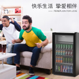 奥达信（HOMESUN）Ⅱ代静音全季酒店客房小冰箱桌面迷你冰箱无霜迷你小型办公室可替代吸收式半导体冰箱冷藏柜保鲜柜 BG-85(80L冷冻冷藏一体款）