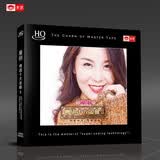 童丽：粤语十大金曲II（HQCD CD）