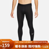 耐克NIKE运动裤男子紧身长裤DF TIGHT裤子FB7953-010黑M