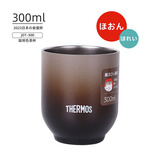 膳魔师（THERMOS）日本进口膳魔师焖泡、带茶漏家用不锈钢大容量茶壶TTE-450/700 咖啡色茶杯 300ml