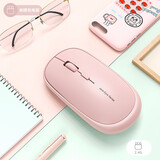 猛豹 无线蓝牙鼠标静音可充电男女生可爱便携华硕华为mac苹果笔记本电脑安卓ipad办公