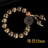 武当山太极【武当山发货】山鬼花钱手串天然金丝楠阴沉木文玩男女款精美手链 山鬼花钱金丝楠手串珠径12