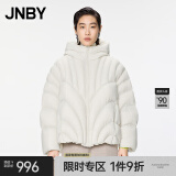 江南布衣（JNBY）【泡芙羽绒】冬季短款羽绒服面包服女白鸭绒连帽外套5N9C16091 110/米白 M