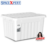 SPACEXPERT 衣物收纳箱塑料整理箱16L白色 1个装 不带轮