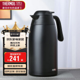 膳魔师（THERMOS）保温壶2000ML高真空不锈钢商务家用大容量热水壶THX-2000 BK