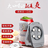 争理正多功能易拉罐开瓶器罐头开罐器易拉罐开罐器拧盖罐装开易拉罐器 升级版开罐神器