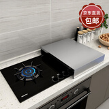餐将军  【加厚款】不锈钢煤气灶盖板电磁炉支架多功能灶台置物架