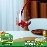 LANGNA无铅水晶玻璃高脚杯超薄超细葡萄酒杯红酒杯单支3号750ml