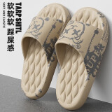 安尚芬夏凉拖鞋男时尚户外穿运动居家舒适浴室防臭防滑软底拖鞋女情侣鞋 卡其（xx熊） 42-43 适合41-42（内长265mm）