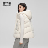 雪中飞羽绒马甲冬季女小个子连帽时尚百搭背心外套 米白 XL