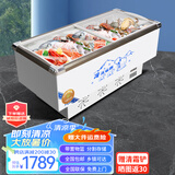 雪花梦系列冰柜商用大容量展示柜岛柜卧式超市玻璃门雪糕冷藏双温冰箱商用冷柜大容量冰柜 1.6米双温一边冷藏/一边冷冻