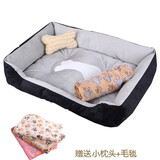 MinkSheen狗窝猫窝宠物窝夏天季舒适透气四季通用保暖狗垫大型犬小型犬 灰色骨头25斤内【小枕头+毛毯+凉席】