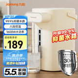 九阳（Joyoung）电热水瓶热水壶 304不锈钢内胆  5.5L 0胶水恒温水壶电水壶烧水壶 K55ED-WP130