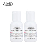 科颜氏（Kiehl's）高保湿精华爽肤水40ml*2 爽肤水补水保湿滋润水