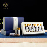 迦印堂 越南芽庄天然沉香片烟插5瓶礼盒装送礼品沉香木10g约250根 三星入门私享烟丝