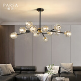 帕莎客厅吊灯后现代黑色全铜轻奢吊灯简约网红分子灯北欧餐厅水晶灯具 黑擦金-12头全铜水晶灯-三色变光