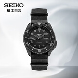 精工（SEIKO）手表 日韩表100米防水机械男士腕表SRPD79K1 生日礼物