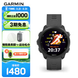 佳明（GARMIN）Forerunner245神秘灰血氧心率跑步游泳骑行户外运动手表