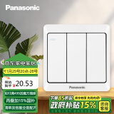 松下（Panasonic）开关插座 带荧光三开双控开关面板 86型墙壁开关 雅悦白WMWA516-N