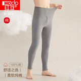 红豆秋裤男纯棉薄款保暖裤全棉柔软轻暖打底单条棉毛裤 深麻