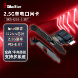 兮克2.5G网卡PCI-E转2.5网卡i226主控芯片无盘电竞游戏网卡台式机网卡2500M 2.5G电口网卡