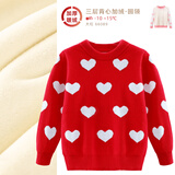 多妙屋女童红色毛衣儿童针织线衣秋冬新款大童洋气女孩纯棉加绒打底衫童 【加绒圆领】 大红66089 120 cm 参考身高115-125