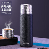 JRINKTEEA日本品牌纯钛保温杯钛水杯车载男士焖泡茶杯茶水分离杯户外喝茶杯 Ti冰黑 500ml 内外纯钛）外壳喷漆