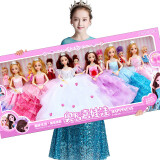 奥智嘉 换装娃娃套装大礼盒3D眼公主洋娃娃过家家儿童玩具女孩生日礼物