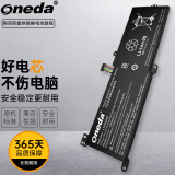 ONEDA适用联想IdeaPad 320-15AST 330-15ICN小新潮5000 340C-15IWL 330C-15IKB L16C2PB2 L16M2PB1笔记本电池