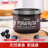 喜璐（Helios）西班牙进口蓝莓酱250g全部来源水果果酱0防腐剂0蔗糖早餐面包涂抹