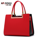 AP.DISHU包包女包轻奢品牌真皮女士包包手提包母亲节礼物送妈妈老婆女包 红色