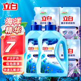 立白御品海洋精华洗衣液瓶装太阳花香味持久净渍柔顺低泡易漂手洗机洗 【7斤装】御品液+柔顺剂500g*3袋