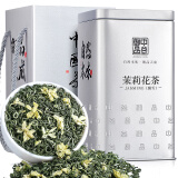 中谷御品茶叶茉莉花茶飘雪 2024新茶特级七窨一提耐泡浓香型茶叶礼盒150g