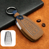 索日适用吉利钥匙套博越缤越新GL帝豪GS远景S1X3X6汽车真皮钥匙壳包扣 C款【智能四键-喇叭键】咖啡棕