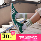 adidas GRAND COURT BASE 00s休闲麂皮板鞋男女阿迪达斯轻运动 森林绿/白色/树脂黄 37